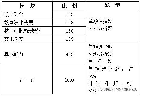 微信圖片_20210120081659.jpg