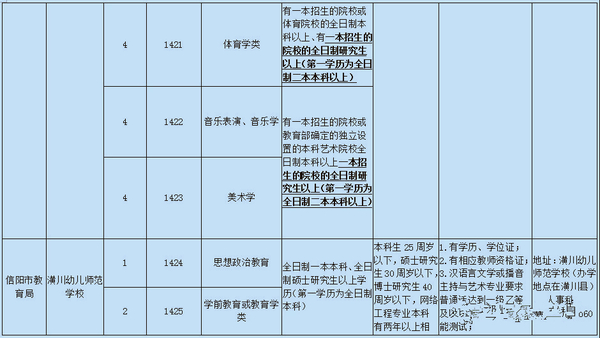 微信圖片_20181005103620張張張.jpg