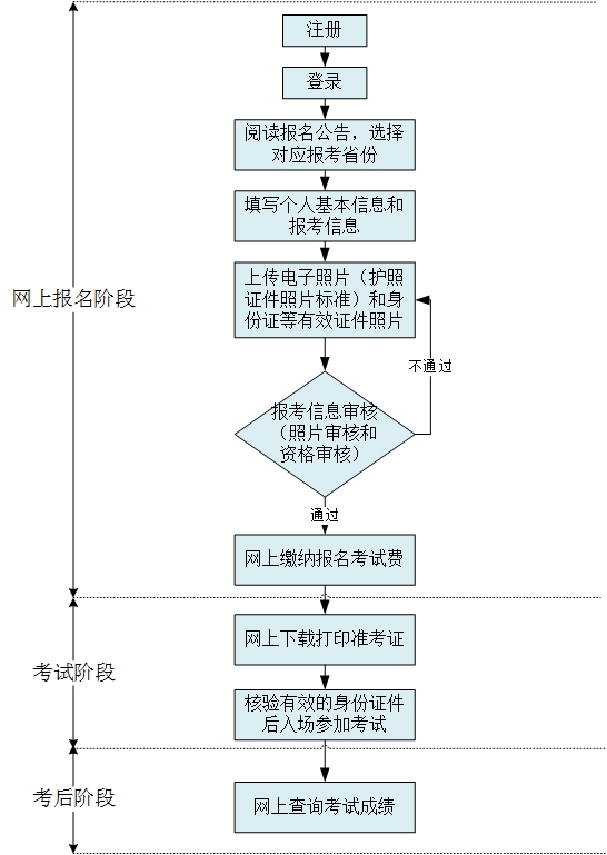 微信圖片_20200820164431.jpg