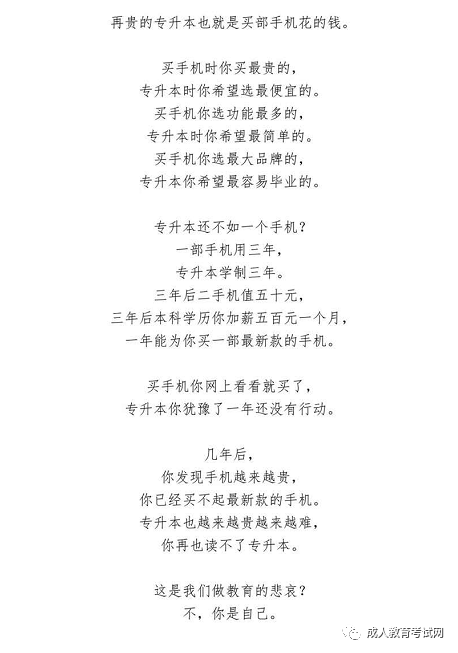 微信圖片_20200407081008.png