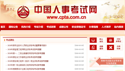 8b4a76ec-52f8-435c-9fb0-7f4dfd3cde74.png