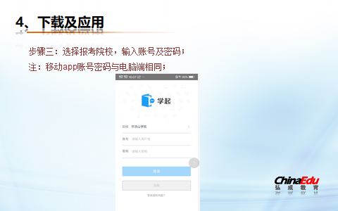 图片13.png