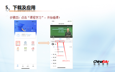 图片14.png