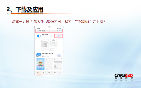 图片11.png