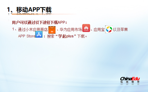 图片10.png