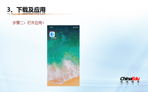 图片12.png